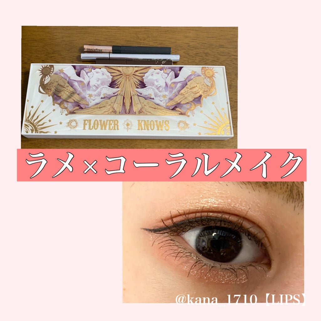 ラブ・ライナー リキッドアイライナーR3/ラブ・ライナー/リキッドアイライナーを使ったクチコミ(1枚目)