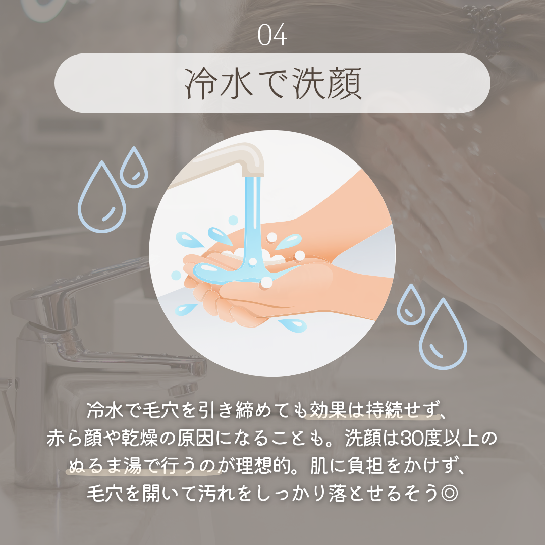 mintoð¥ on LIPS ã調ã¹ãŠã¿ãããæå€(?!)ãªäºå®ãð³â¡ïžæå€ãšç¥ãããŠããªãçŸ..ãïŒ5æç®ïŒ