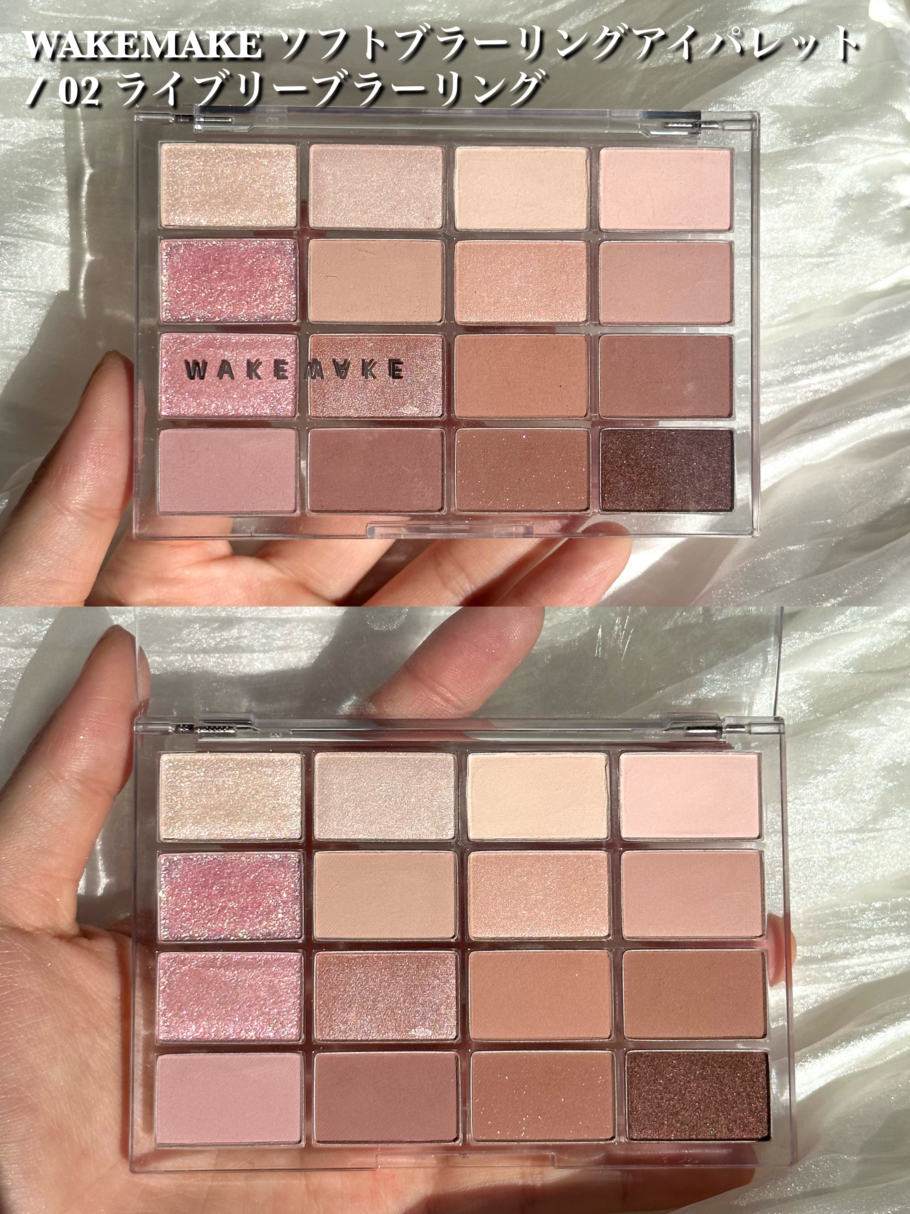 シャドウパレット/dasique/アイシャドウパレットを使ったクチコミ（3枚目）