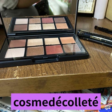 今日発売のcosmedécolleté！！
使うのが楽しみ♫