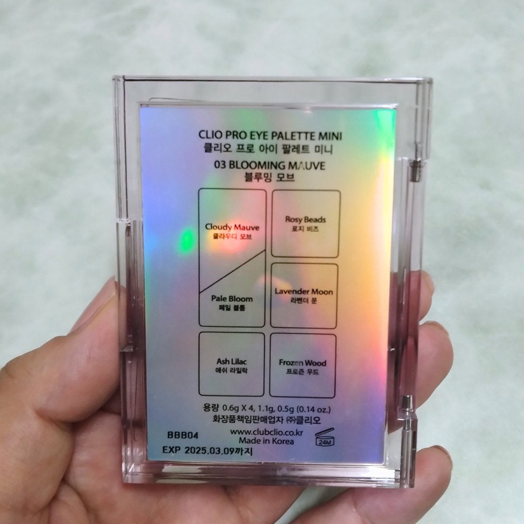 プロ アイパレット ミニ/CLIO/アイシャドウパレットを使ったクチコミ(3枚目)