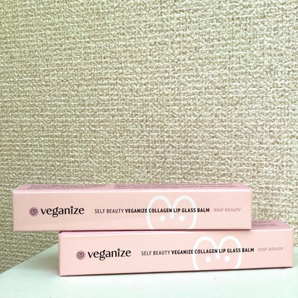 ヴィーガナイズコラーゲンリップガラスバーム/Veganize/リップグロスを使ったクチコミ(5枚目)