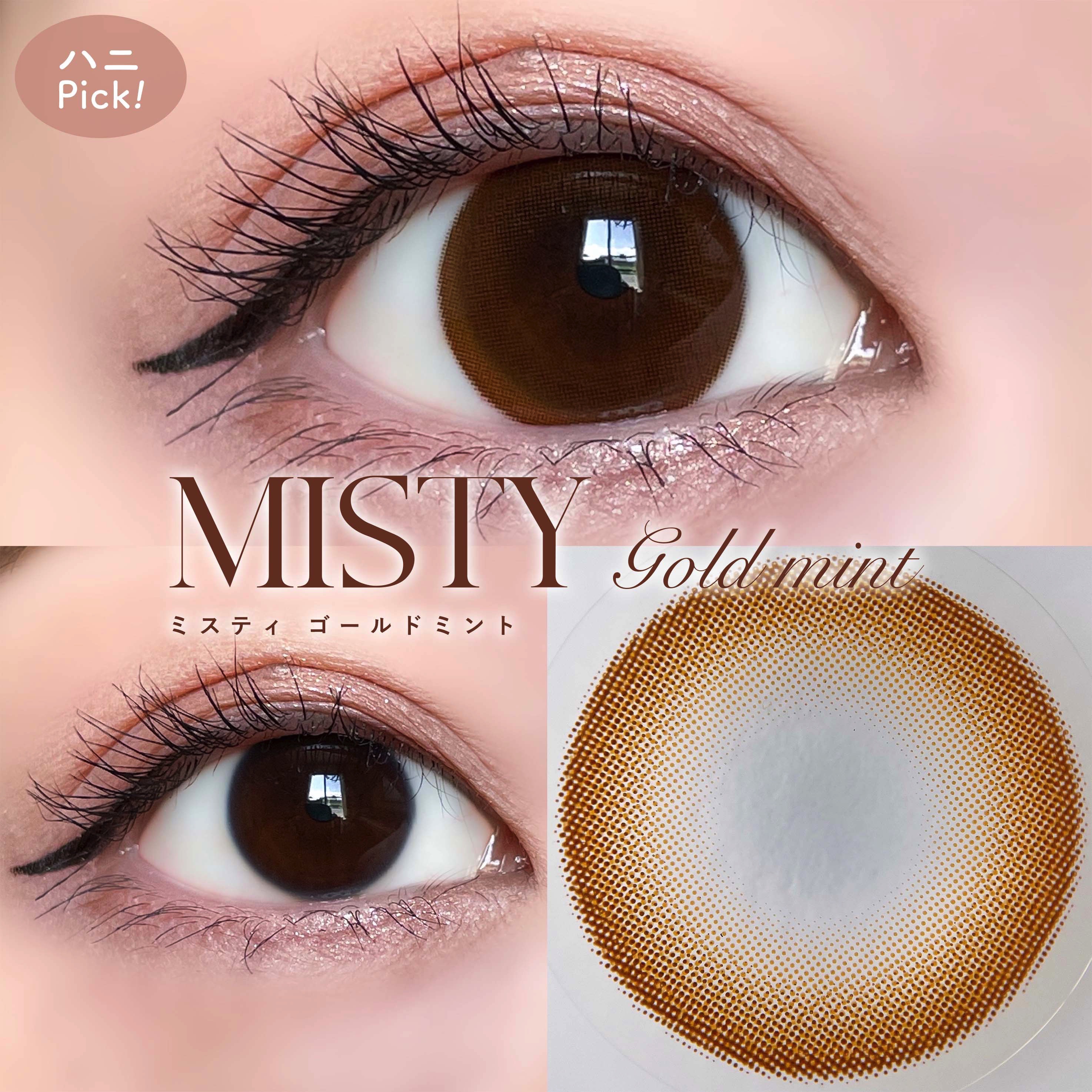 SCANDI(スカンディ)/OLENS/カラーコンタクトレンズを使ったクチコミ（3枚目）