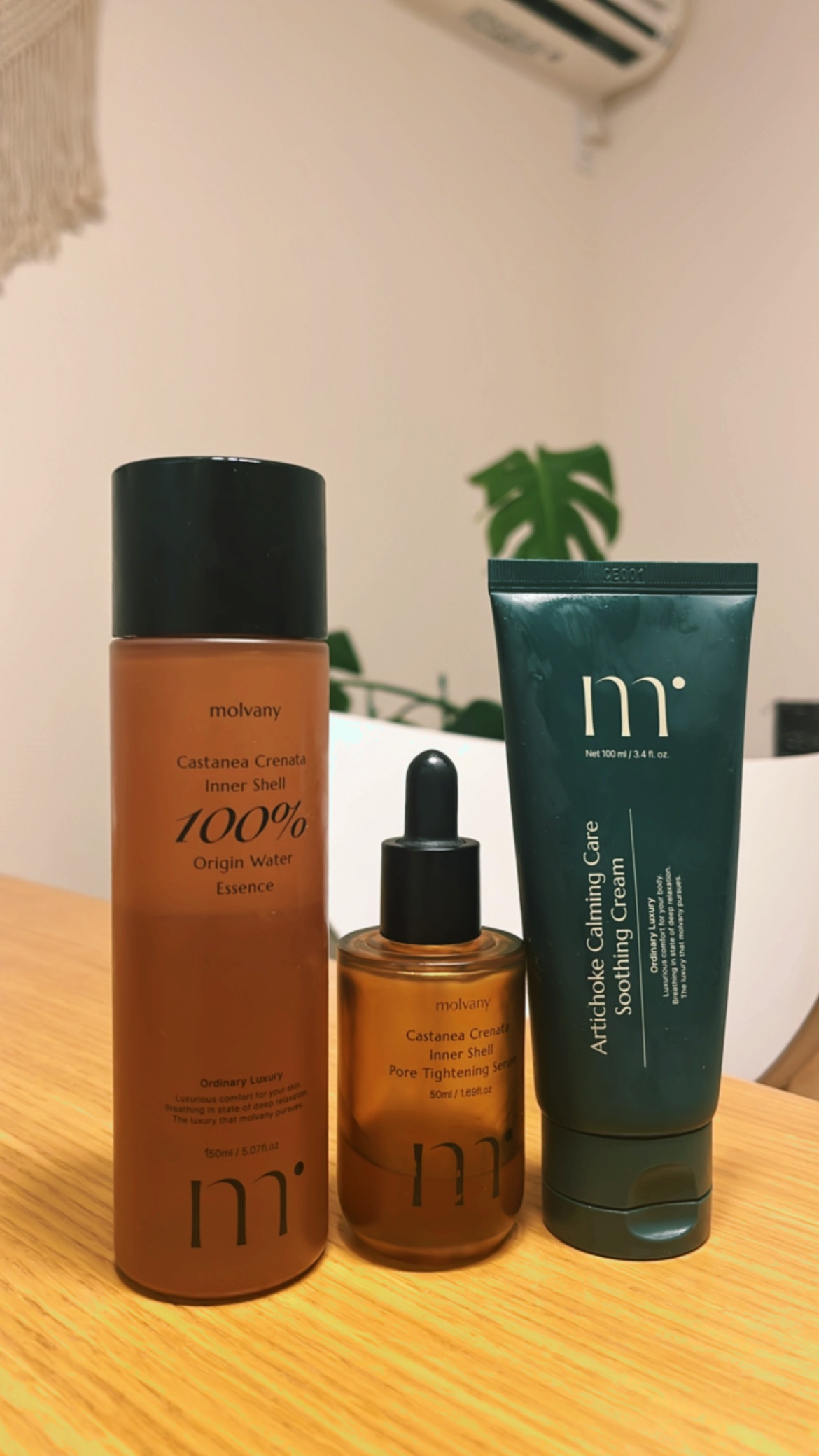 アーチチョークカーミングケアスージングクリーム/molvany/フェイスクリームを使ったクチコミ（1枚目）