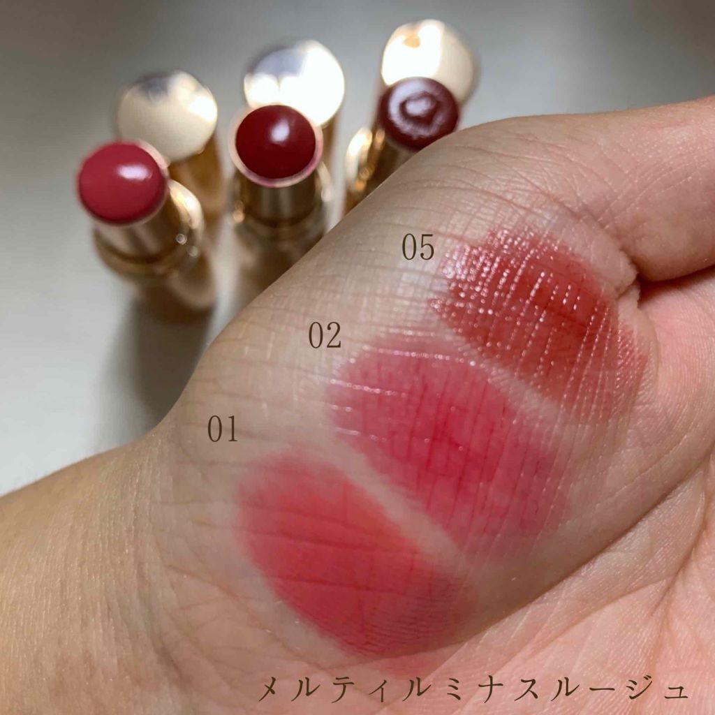 メルティールミナスルージュ/キャンメイク/口紅を使ったクチコミ（3枚目）