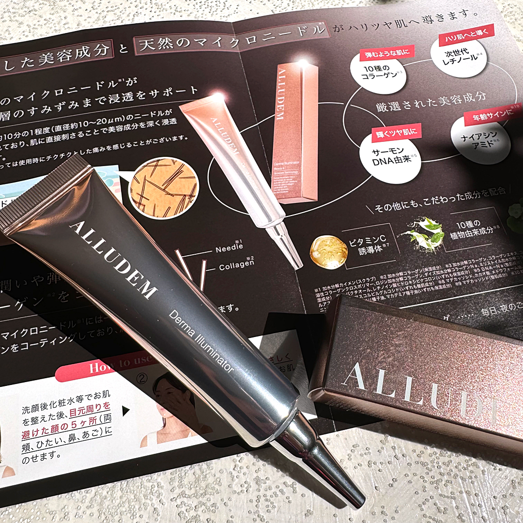 ダーマイルミネーター/ALLUDEM/美容液を使ったクチコミ（3枚目）
