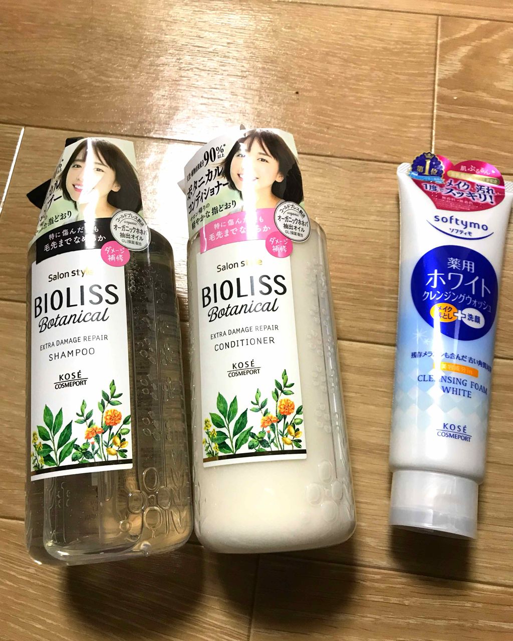 ソフティモ 薬用ホワイト クレンジングウォッシュ/ソフティモ/洗顔フォームを使ったクチコミ（1枚目）