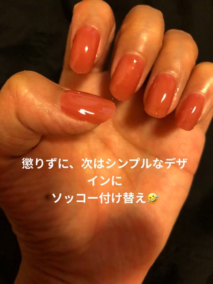 あぃち⭐︎ on LIPS 「#わたしのお直し事情#盛れるひと手間#Summerネイル#ネイ..」(4枚目)