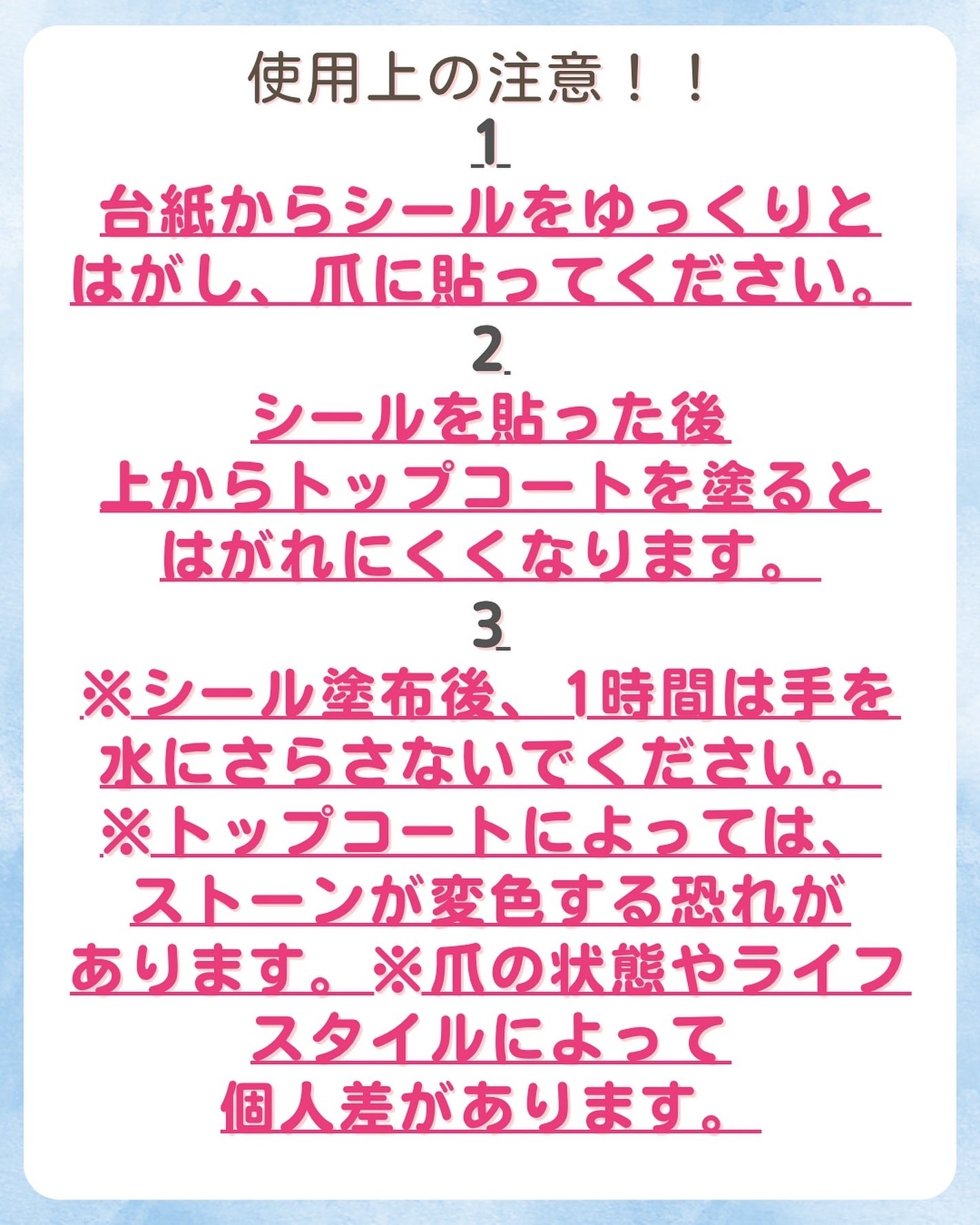 みなみ🌸 on LIPS 「…………………………………………………………………他の投稿はこ..」(6枚目)