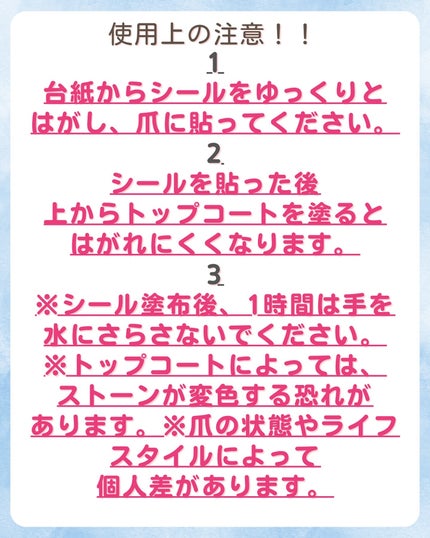 みなみ🌸 on LIPS 「…………………………………………………………………他の投稿はこ..」(6枚目)