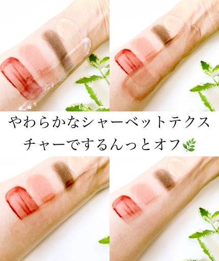 ピュアグラインディングクレンジングバーム/Dr.Althea/クレンジングバームを使ったクチコミ(6枚目)