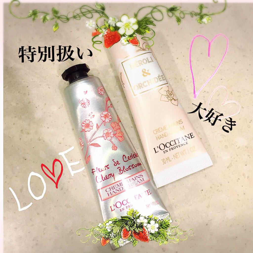 オーキデ プレミアムハンドクリーム/L'OCCITANE/ハンドクリームを使ったクチコミ（1枚目）