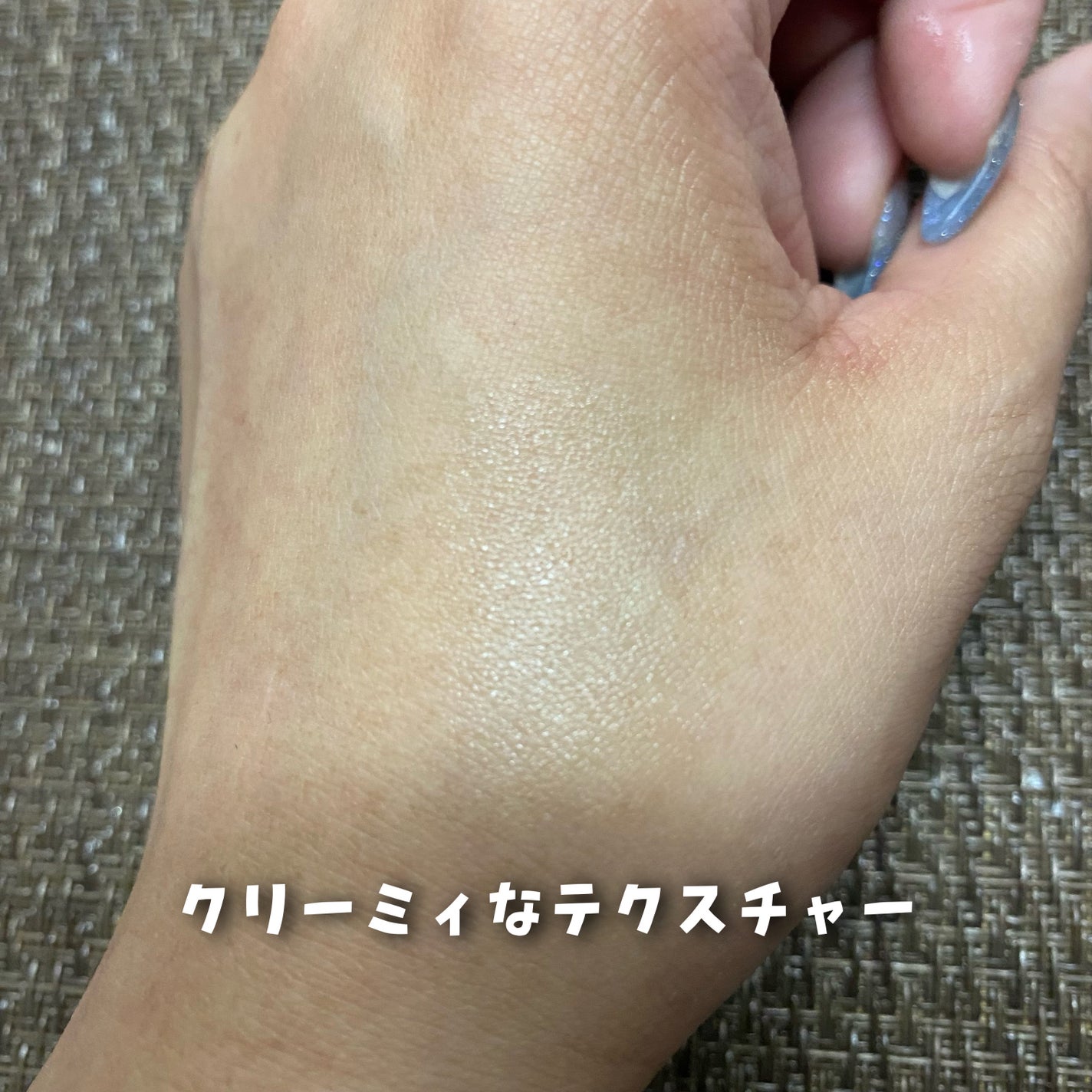 薬用 リップ クリーム/ちふれ/リップクリームを使ったクチコミ(4枚目)