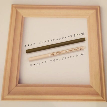 を使ったクチコミ(1枚目)