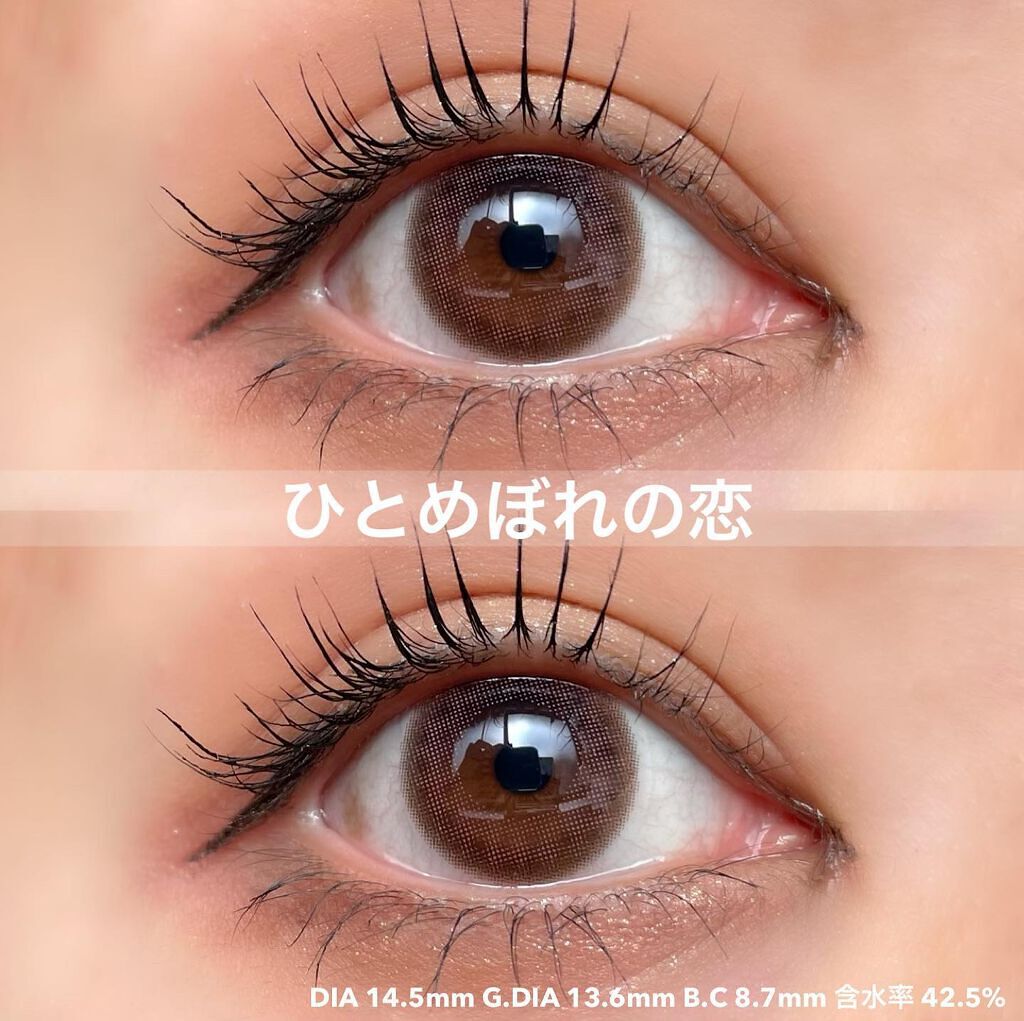 エバーカラーワンデー ナチュラル/エバーカラー/ワンデー(1DAY)カラコンを使ったクチコミ(2枚目)