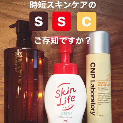 薬用泡のふんわり洗顔/スキンライフ/泡洗顔を使ったクチコミ(1枚目)