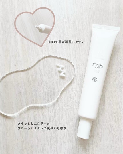 クリニラボ VIOLAO クリア/大正製薬/デリケートゾーンケアを使ったクチコミ(2枚目)
