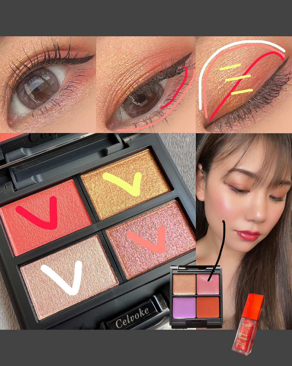 インフィニトリー カラー マルチパレット/Celvoke/ジェル・クリームアイシャドウを使ったクチコミ(2枚目)