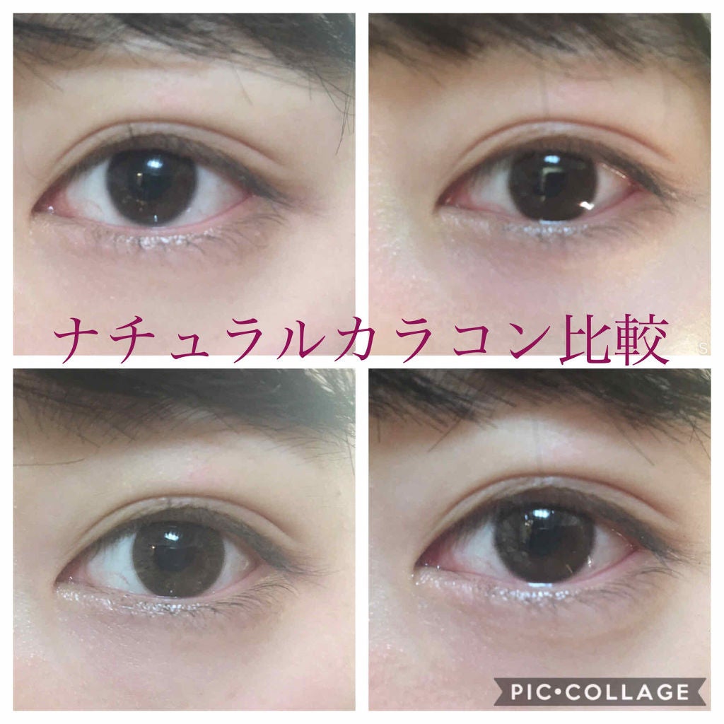 1day ZERU. Natural/ZERU/ワンデー(1DAY)カラコンを使ったクチコミ(1枚目)