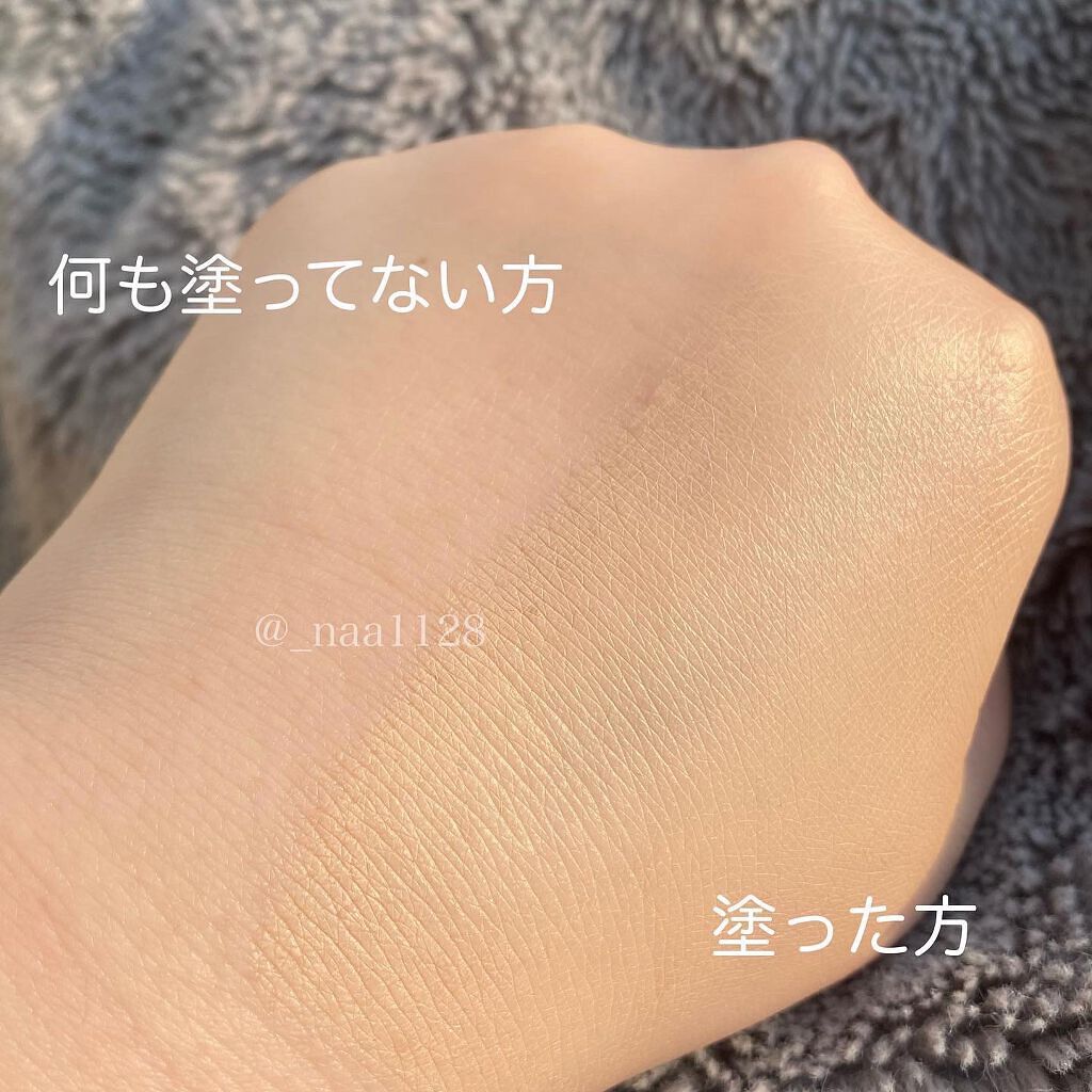 ムーヴフィットファンデーション/LB/リキッドファンデーションを使ったクチコミ(3枚目)