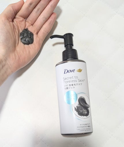 ダヴ 吸着毛穴ケア 洗顔ジェル/ダヴ/その他洗顔料を使ったクチコミ(2枚目)