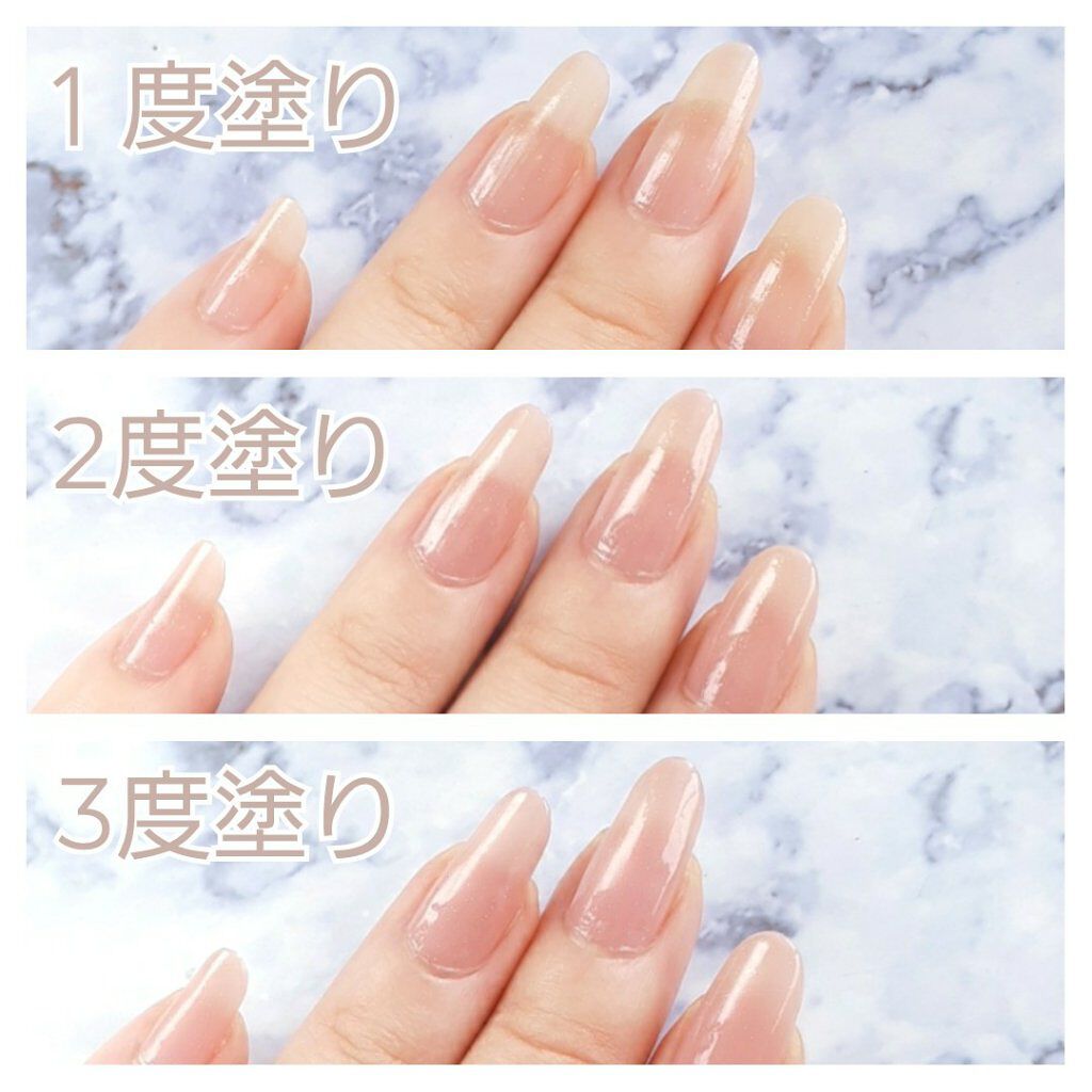 パーフェクトネイルコート カラー GL01 トワイライトローズ/M･N･B･B/オールインワンネイルを使ったクチコミ（2枚目）