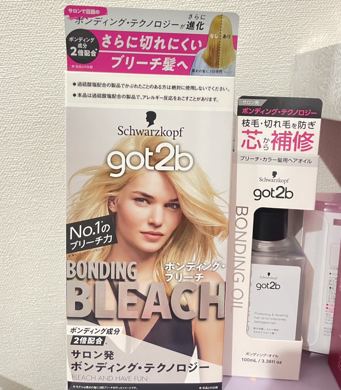ボンディング・オイル/got2b/ヘアオイルを使ったクチコミ（1枚目）