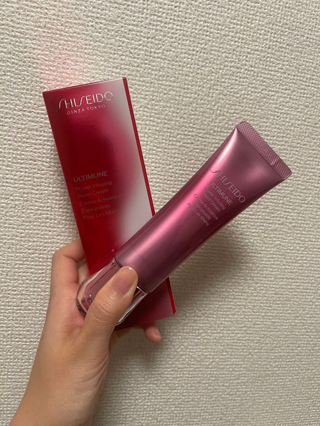 アルティミューン パワライジング ハンドクリーム/SHISEIDO/ハンドクリームを使ったクチコミ(1枚目)