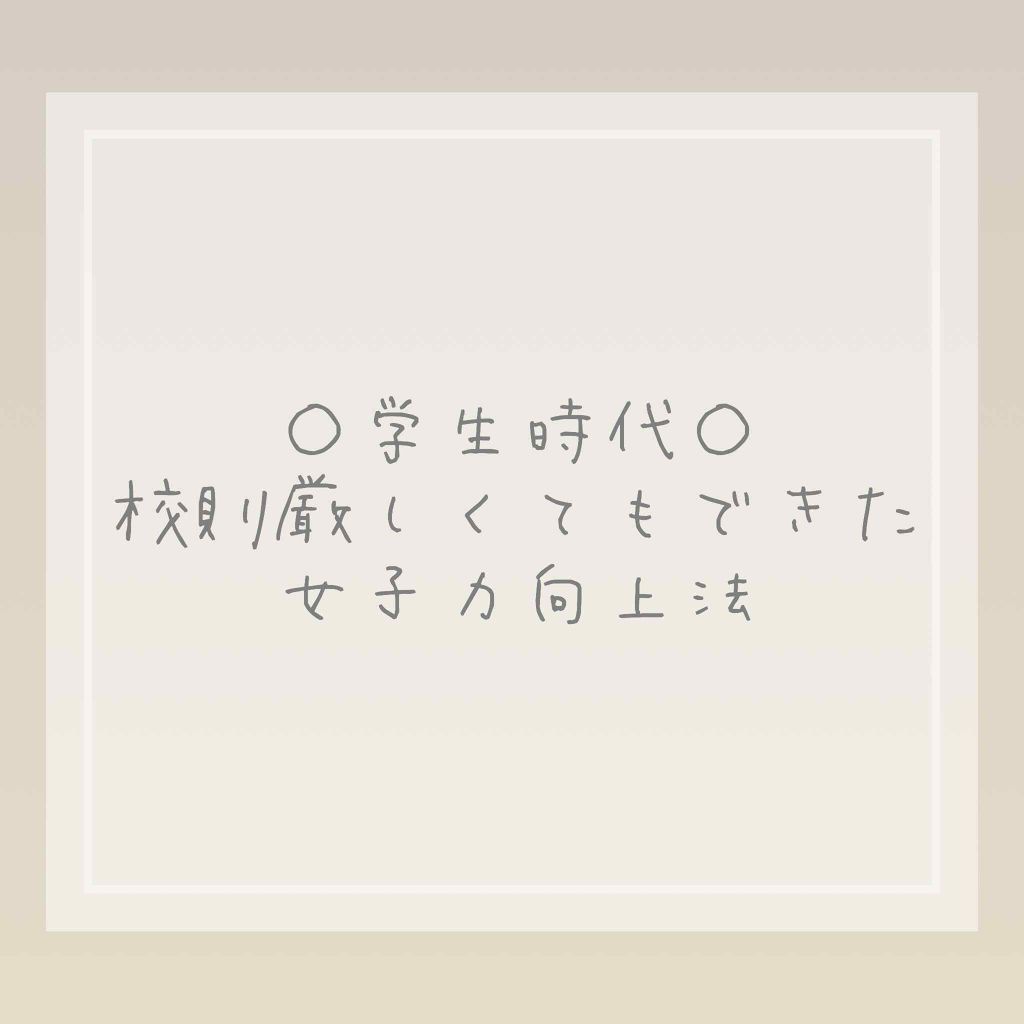 ファブリックミスト クラシックフローラル/ランドリン/ファブリックミストを使ったクチコミ（1枚目）