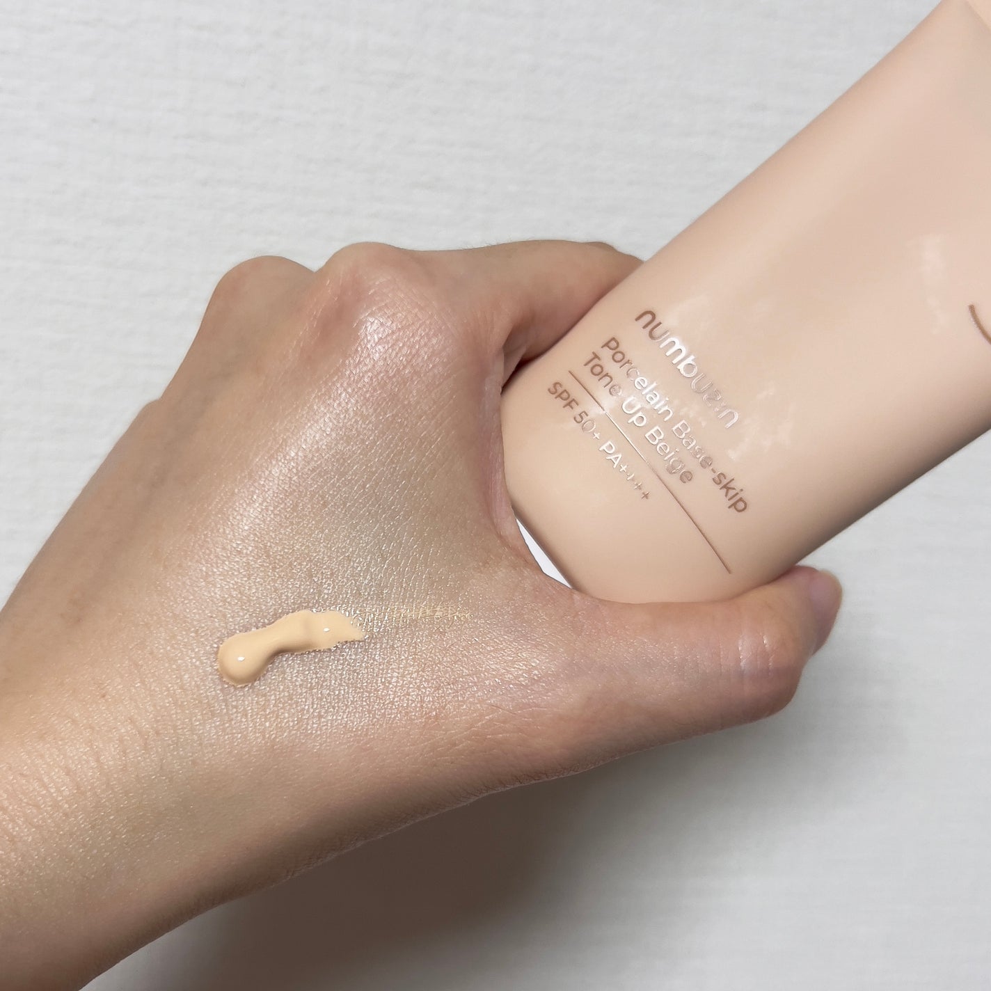 3番 ノーファンデ陶器肌トーンアップクリーム/numbuzin/化粧下地を使ったクチコミ(4枚目)