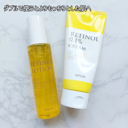 レチノールローション/APLIN/化粧水を使ったクチコミ(3枚目)