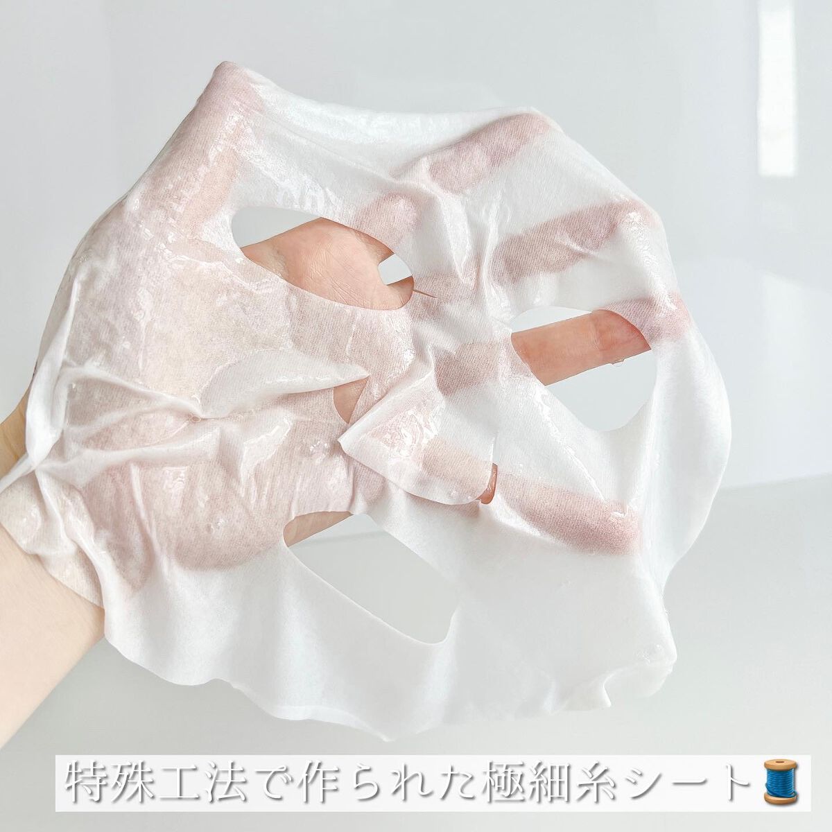 ガムシートマスクドクダミステッカー/Abib /シートマスク・パックを使ったクチコミ(4枚目)