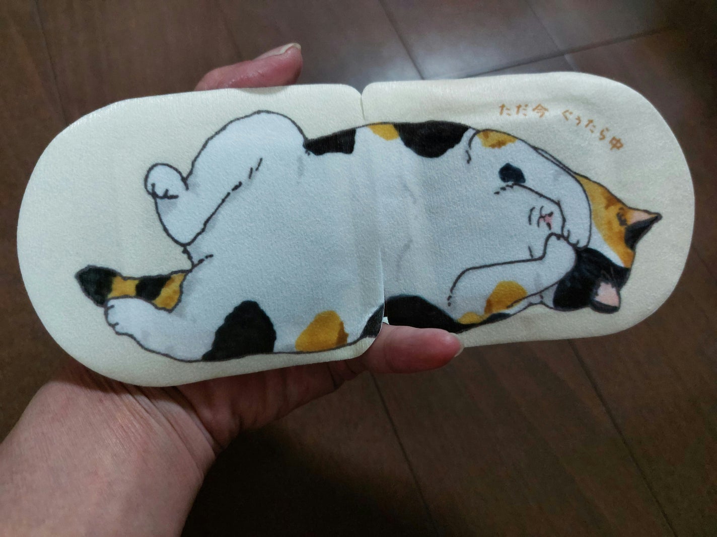 ネコのきもち ホットアイマスク ミケのきもち/グローバル プロダクト プランニング/ホットアイマスクを使ったクチコミ(1枚目)