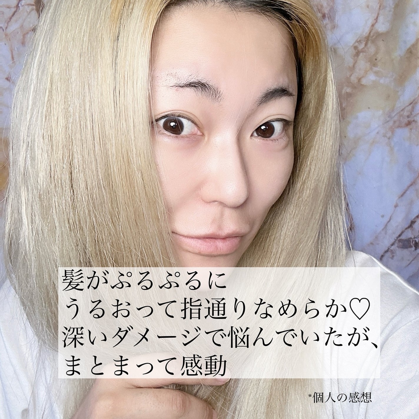 5児ママ ゆかこ♡フォロバ100 コメください on LIPS 「@konyamo_vdrug様のプロモーションに参加しています..」(9枚目)