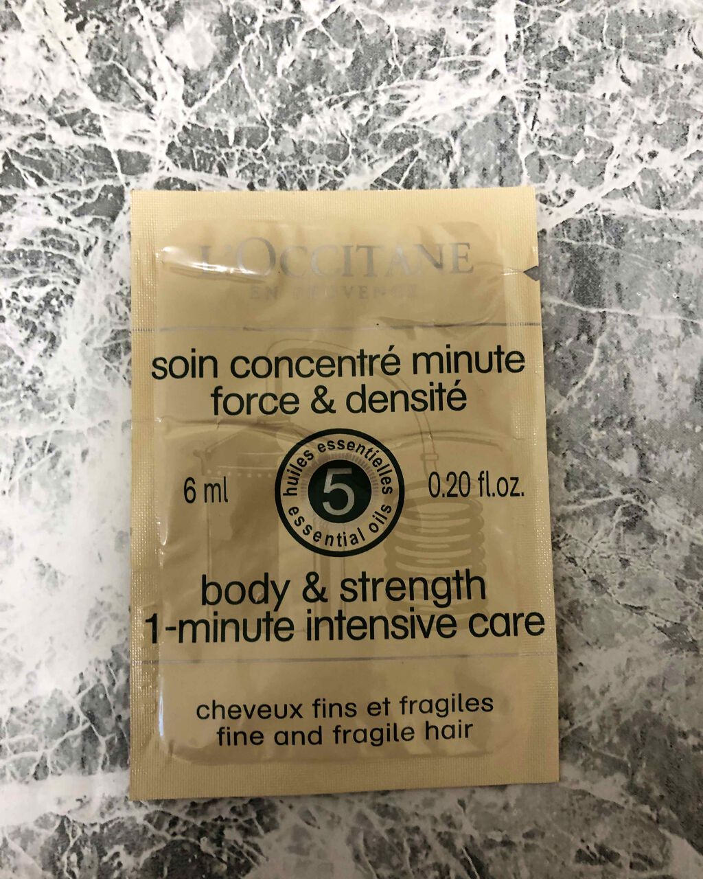 L'OCCITANE ファイブハーブス ナリッシングシャンプー/コンディショナーのクチコミ「L'OCCITANEファイブハーブス Eコンディショナーを使用しました✨　


ツヤのあるなめ.....」（1枚目）