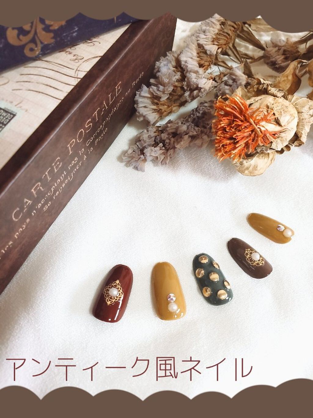 カラフルネイルズ/キャンメイク/マニキュアを使ったクチコミ(1枚目)