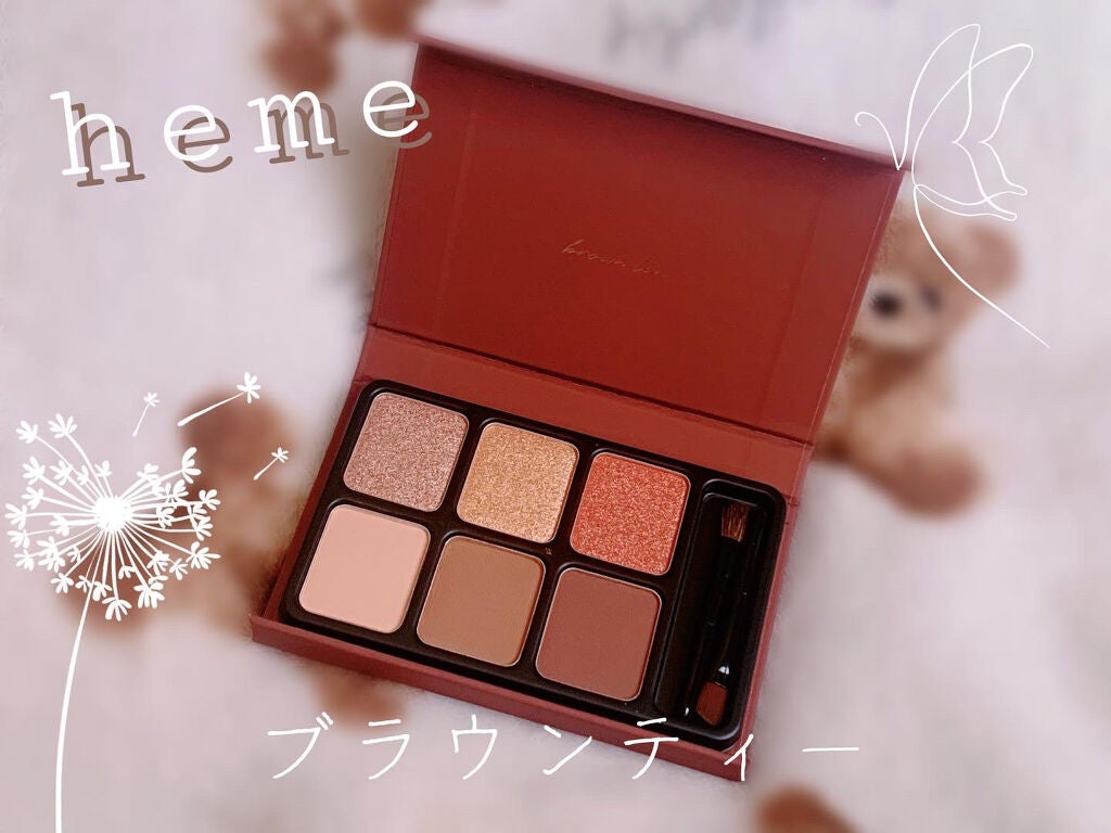 アイカラーパレット/heme/アイシャドウパレットを使ったクチコミ(2枚目)