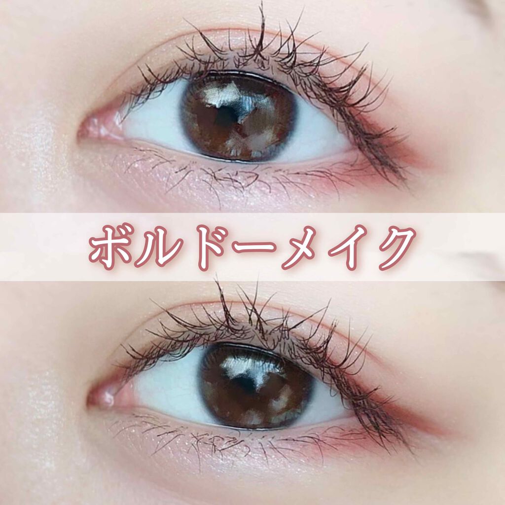 ナイストゥミーチュートランク PK/MAJOLICA MAJORCA/アイシャドウパレットを使ったクチコミ（1枚目）