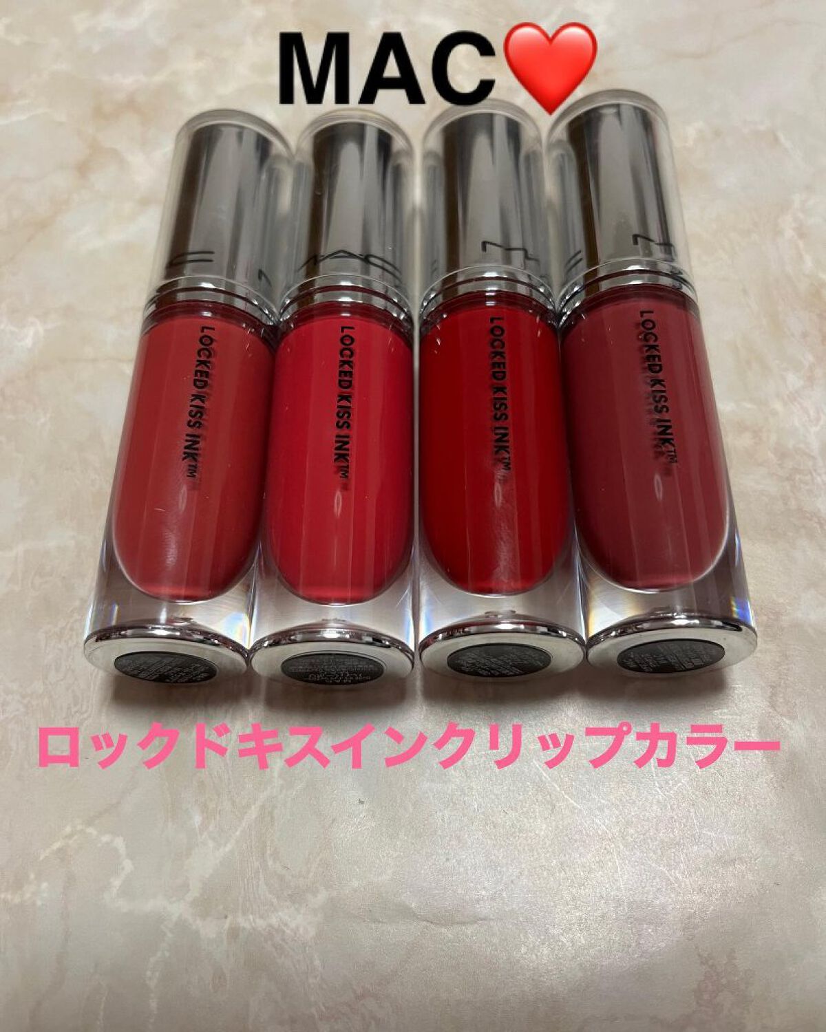 M·A·C ロックド キス インク リップカラー ゴシップ（フューシャ ピンク）/M・A・C/口紅を使ったクチコミ（1枚目）