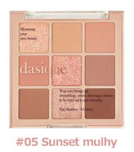 シャドウパレット/dasique/アイシャドウパレットを使ったクチコミ(1枚目)