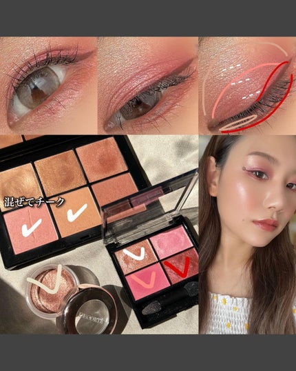 アイグロウ ジェム/DECORTÉ/ジェル・クリームアイシャドウを使ったクチコミ(2枚目)