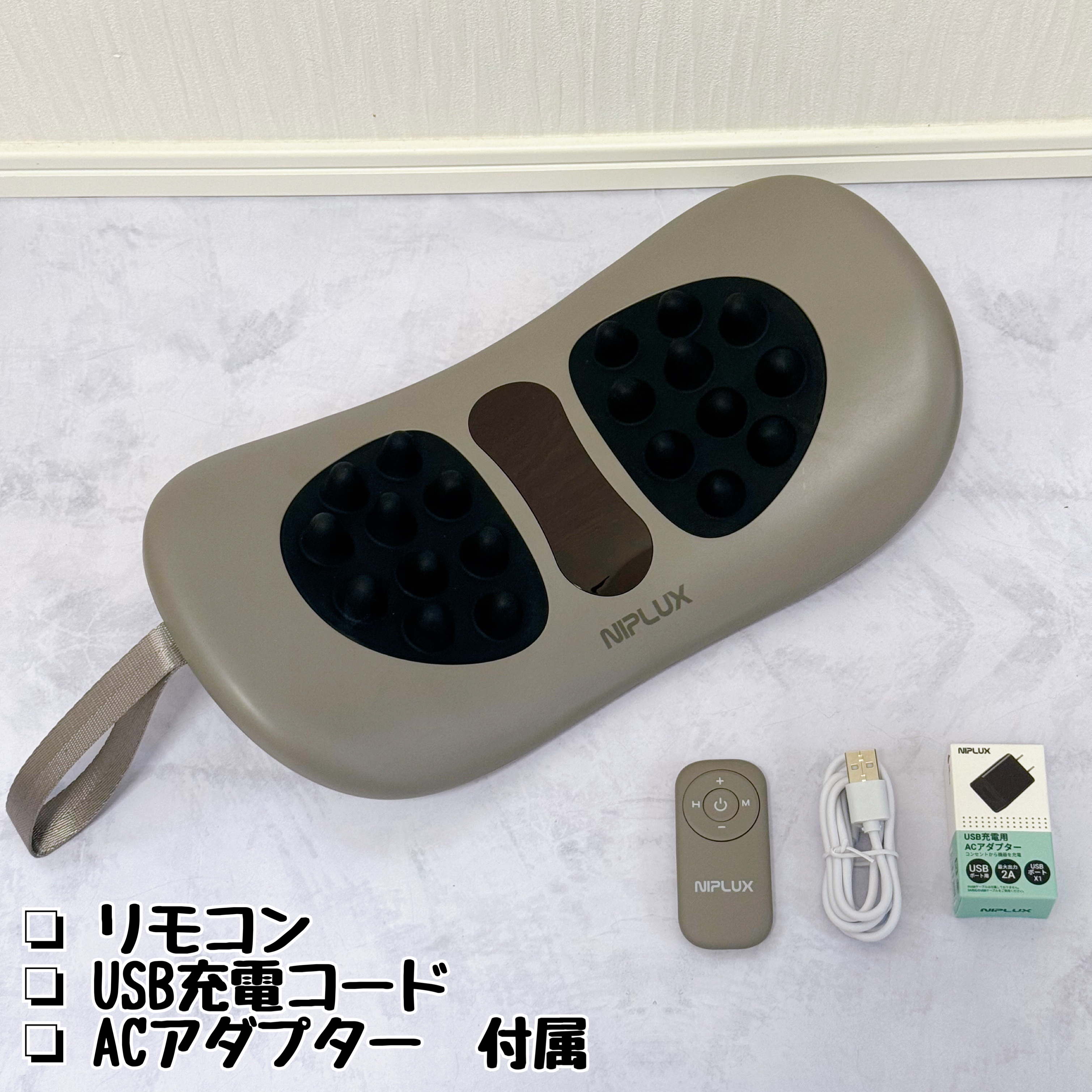 WAISTUPREMS/NIPLUX/その他マッサージャーを使ったクチコミ（2枚目）