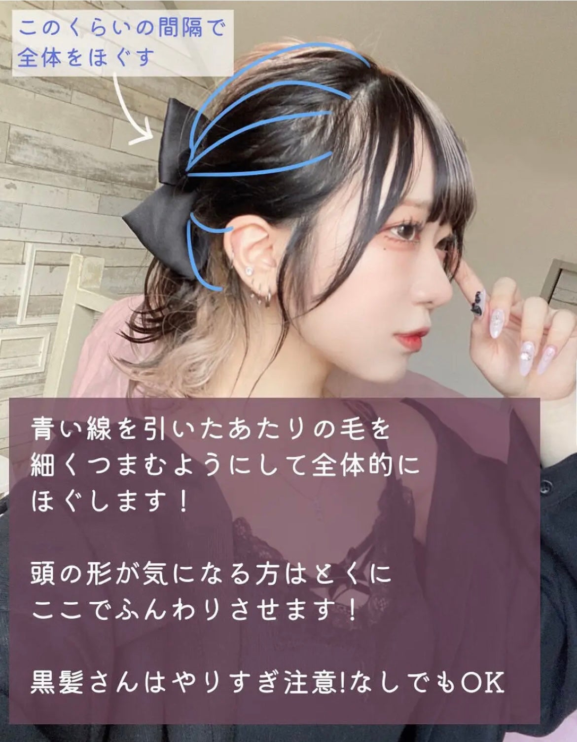 ジェミールフラン メルティバター バーム/ジェミールフラン/ヘアバームを使ったクチコミ(4枚目)