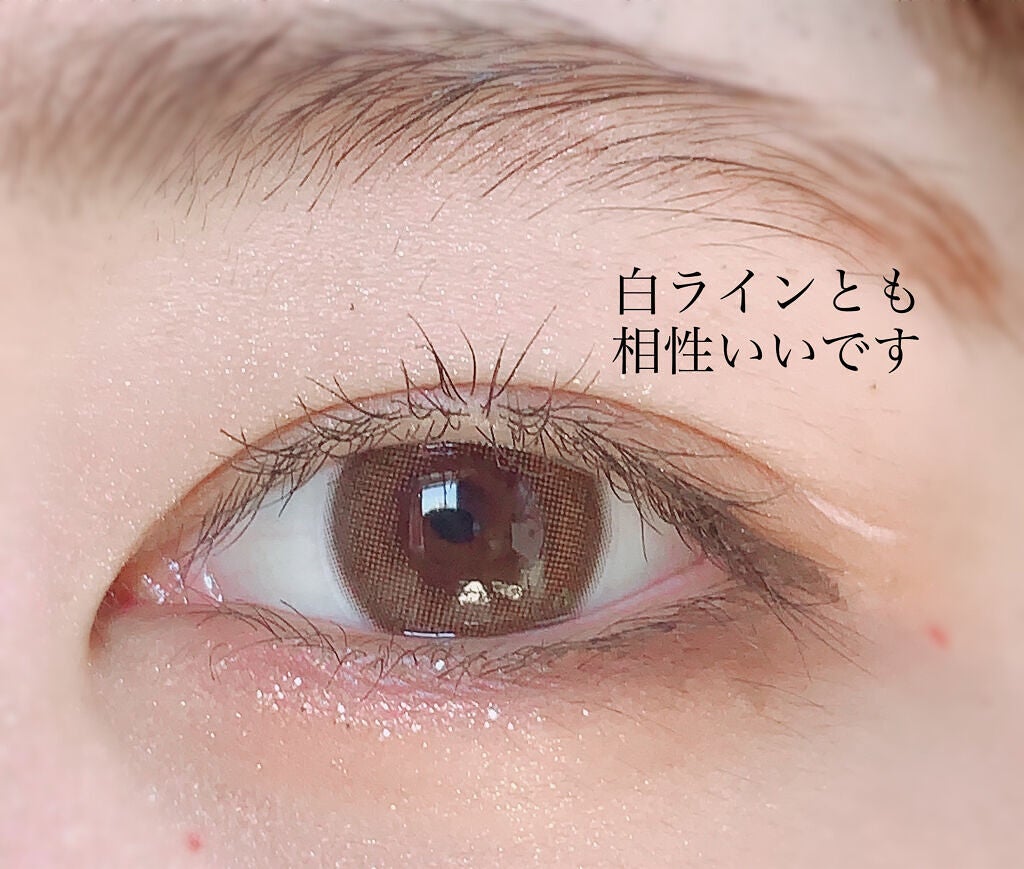 ナチュラリ ワンデー UVモイスチャー ピュア/NATURALI/ワンデー(1DAY)カラコンを使ったクチコミ(4枚目)