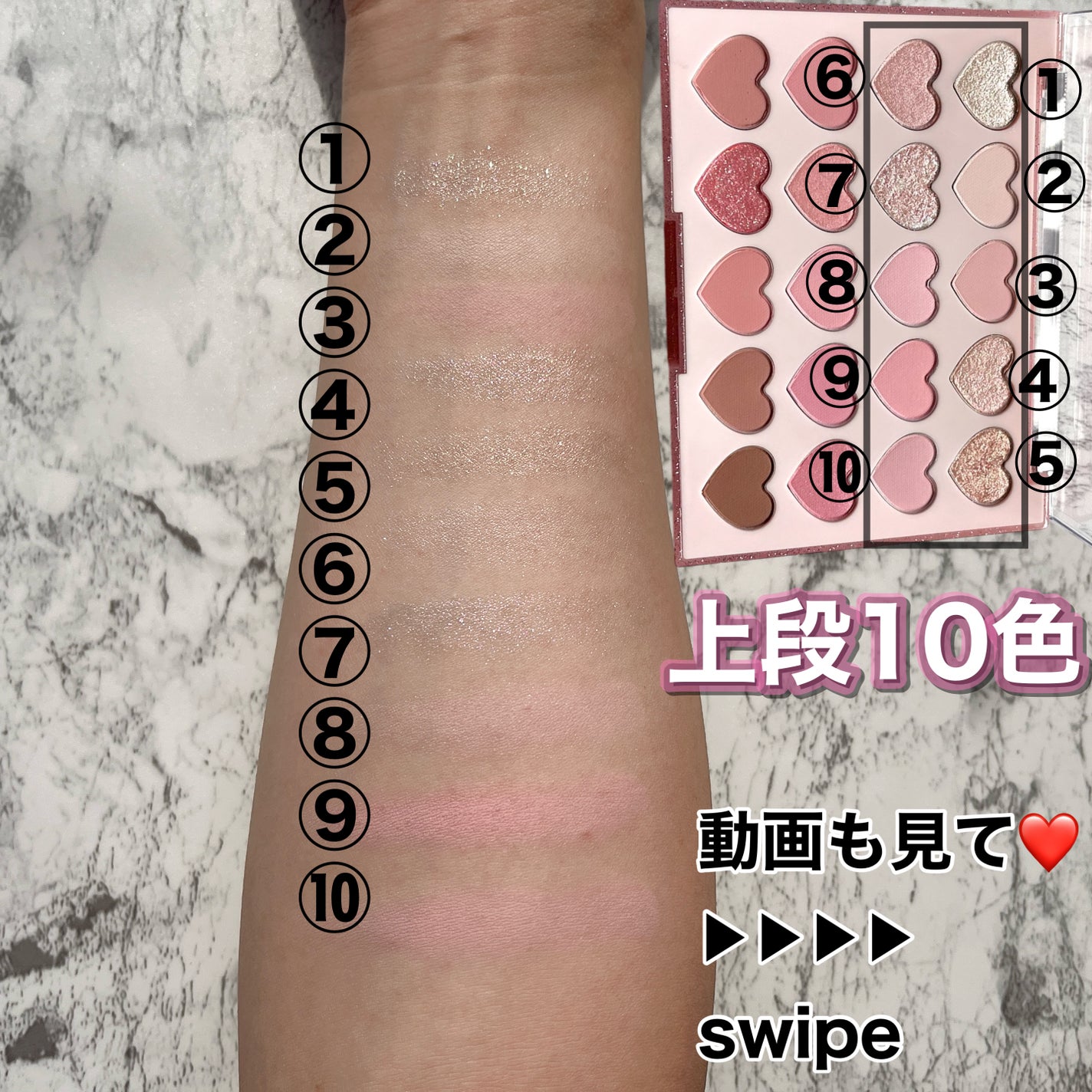 ムードシャドウパレット/dasique/アイシャドウパレットを使ったクチコミ(2枚目)