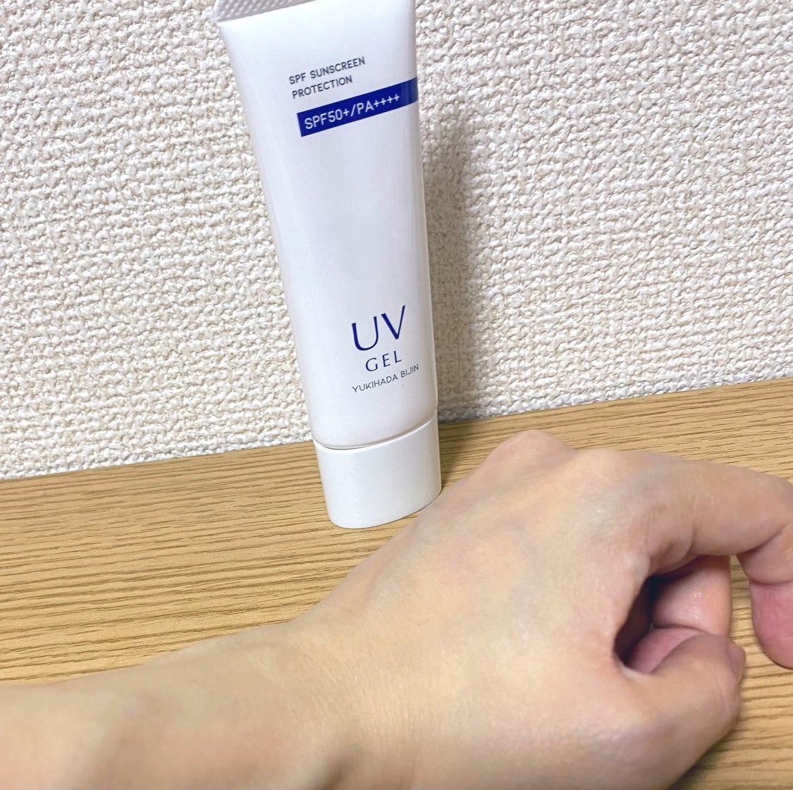 雪肌美人UVジェル/雪の元/日焼け止めジェルを使ったクチコミ(2枚目)