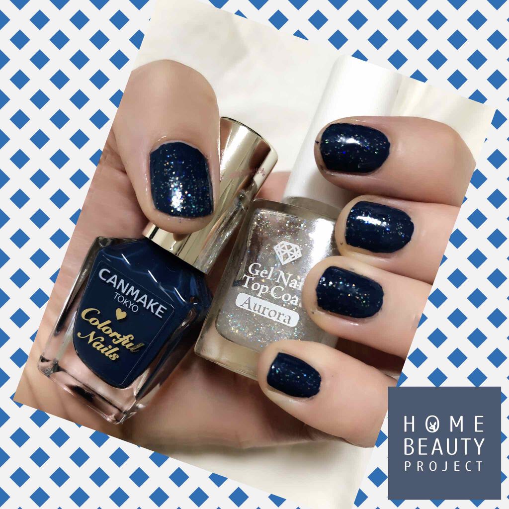 LJ  ジェルネイル トップコート オーロラ/セリア/ジェルネイルを使ったクチコミ（1枚目）