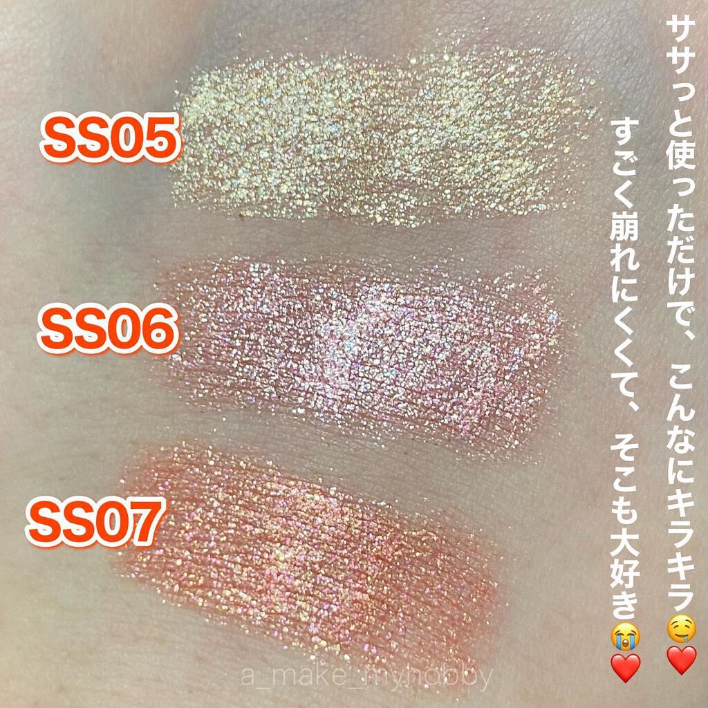 パワープルーフスティックシャドウ/BLACK ROUGE/スティックアイシャドウを使ったクチコミ（3枚目）