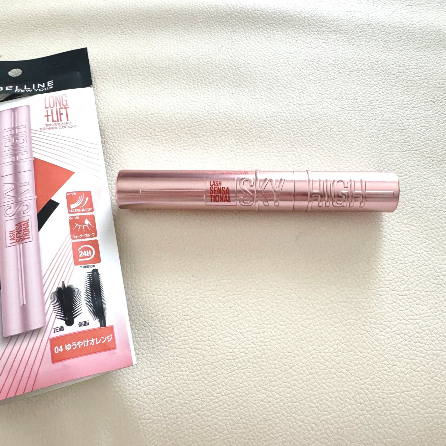 スカイハイ/MAYBELLINE NEW YORK/マスカラを使ったクチコミ(1枚目)