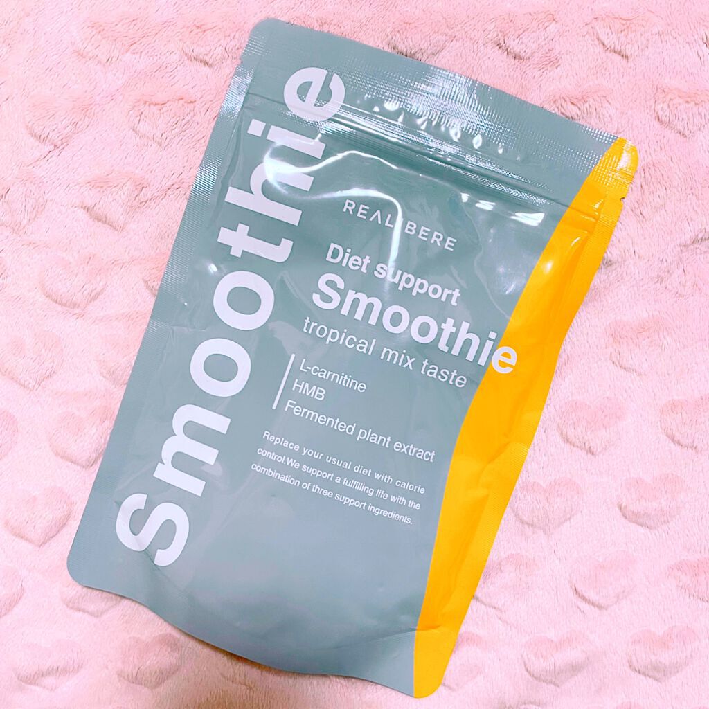 ダイエットスムージー/REALIBERE/スムージーを使ったクチコミ（1枚目）